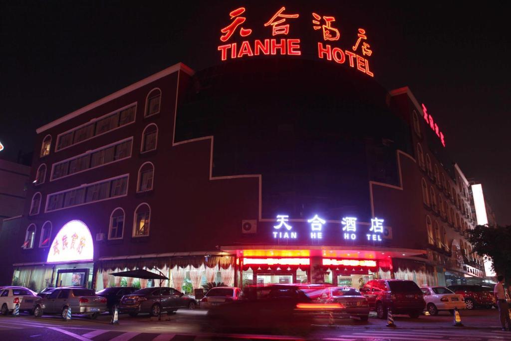 Tianhe Hotel Чэнду Экстерьер фото